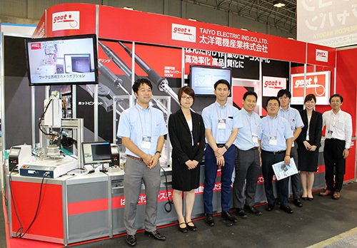NEPCON JAPAN – Nagoya